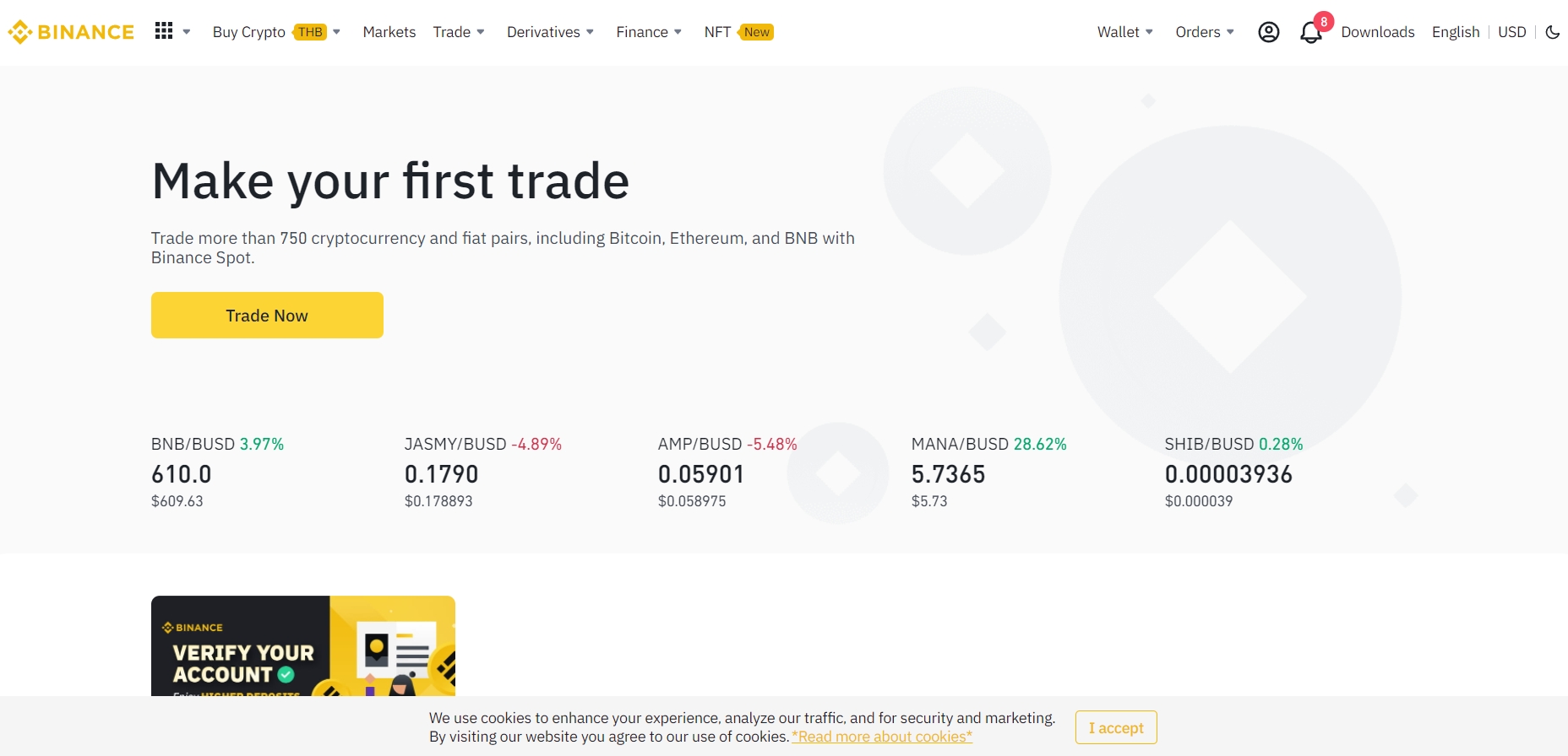 Binance