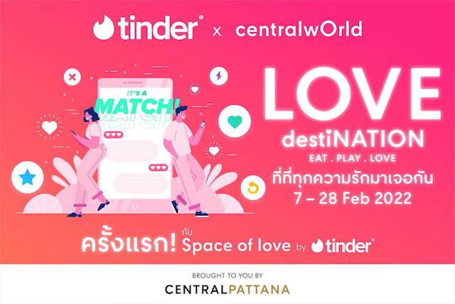 Tinder x Centralworld