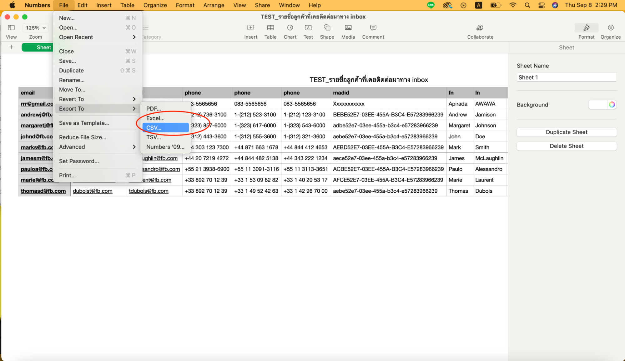 บันทึกไฟล์ .csv 