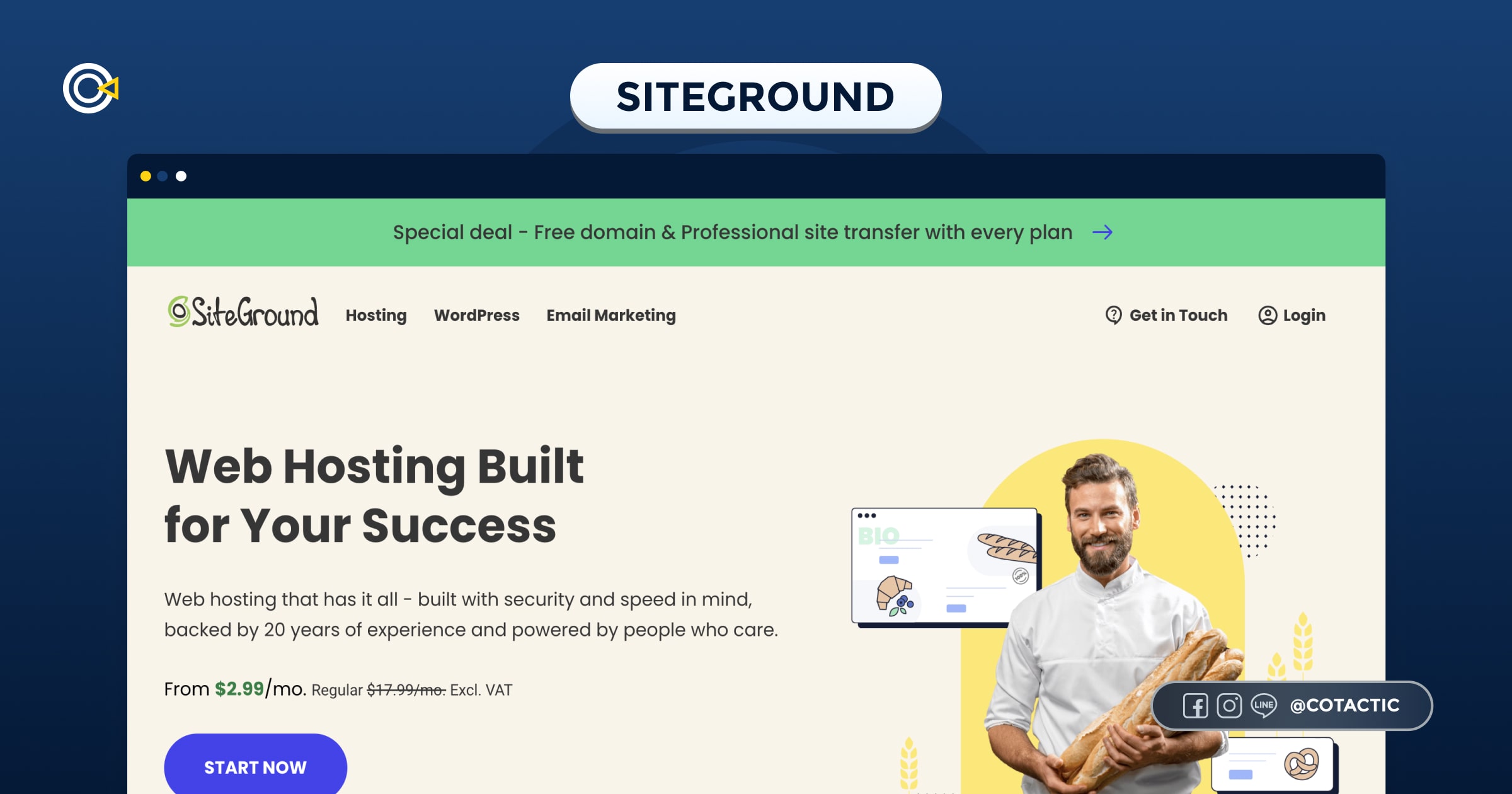  Siteground hosting 