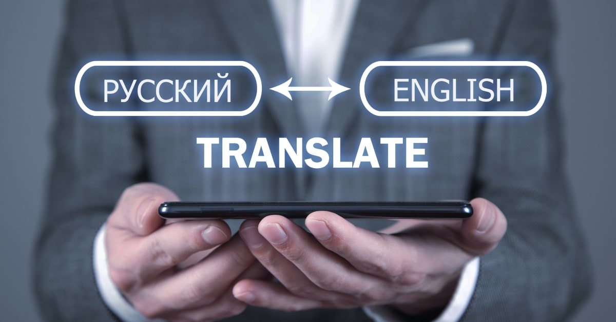 ตัวอย่างเครื่องมือแปลภาษาแบบ Real-time