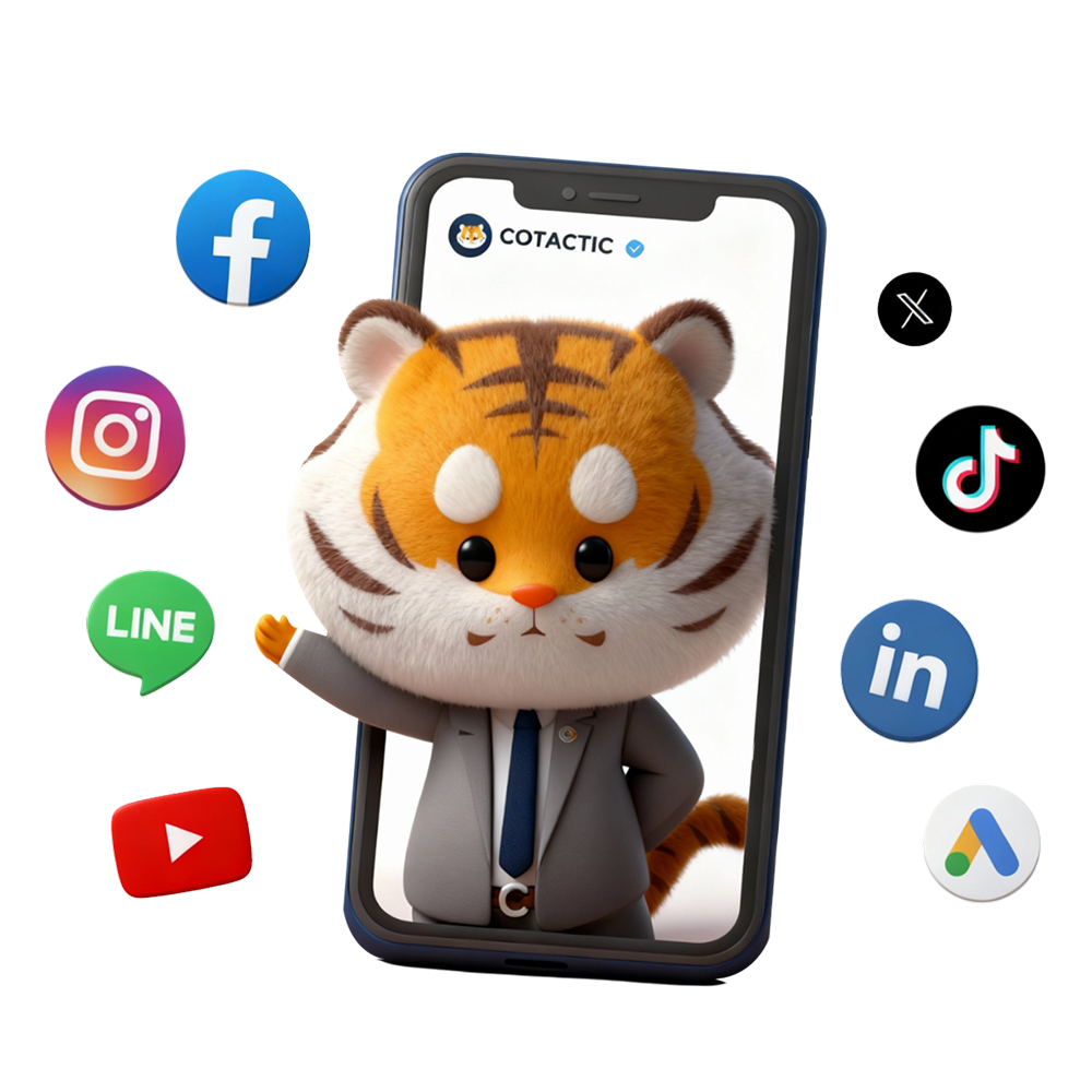 COTACTIC MEDIA คือ DIGITAL MARKETING AGENCY
